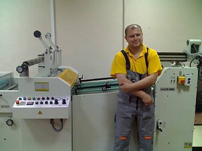 Экструзионной оборудование «LIDER» производимое фирмой «Продсервис»
