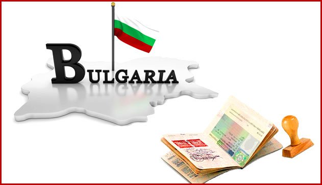 	Виза в Болгарию – анализ требований и условий для получения